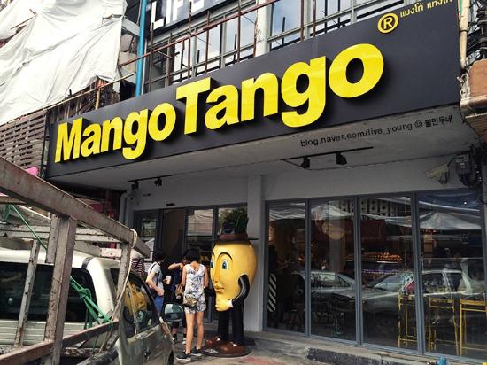 Mango Tango đủ sức mê hoặc các bạn tuổi teen