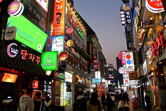 Khu phố Myeong-dong